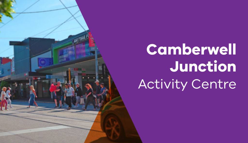 Activity Centres VPA